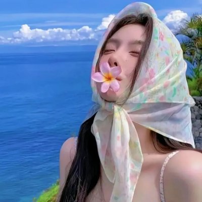 离婚后林小姐光芒万丈